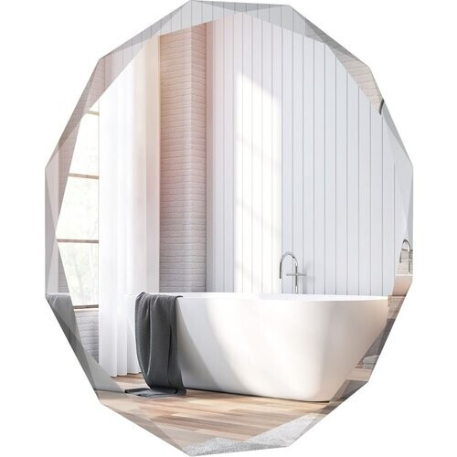 Tweedekans Coast Frameloze Wandspiegel Rond 76x76 cm Zilver – Decoratieve Badkamer- en Halspiegel met Afgeschuinde Randen Tweedehands