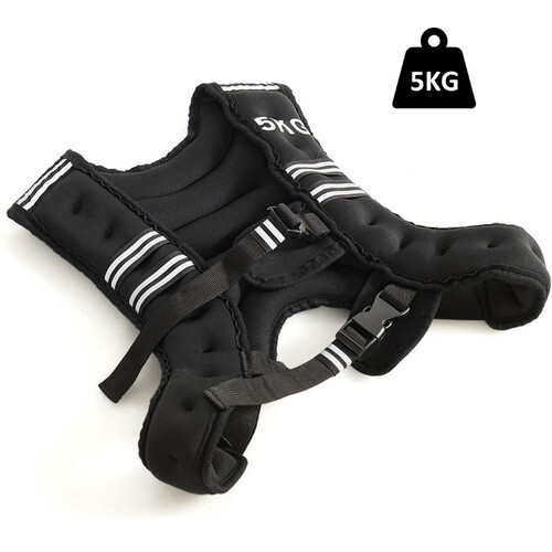 Tweedekans Coast gewicht vest 5 kg lichaamsgewicht vest sportvest met reflectoren en het instellen van riemen zwart Tweedehands