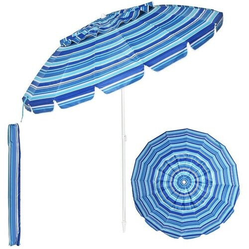 Tweedekans Coast Parasol - 245cm - Blauw Tweedehands