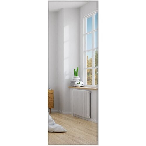Tweedekans Coast Spiegel Rechthoekig - Geen Frame - 110 x 38 cm Tweedehands
