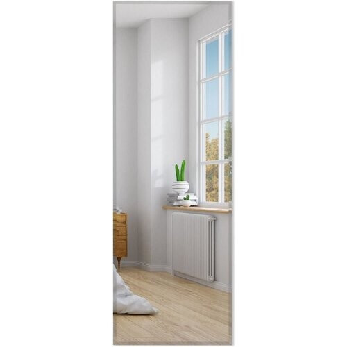 Tweedekans Coast Spiegel Rechthoekig - Geen Frame - 110 x 38 cm Tweedehands