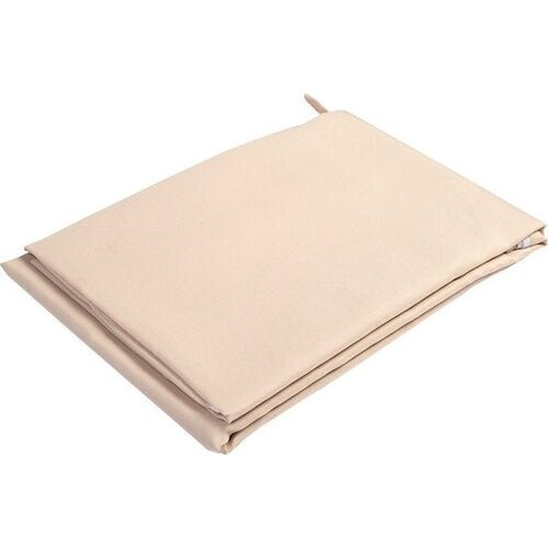 Tweedekans Coast Zonnekap Voor Schommelbankje Tuin - 191 x 132 cm - Beige Tweedehands