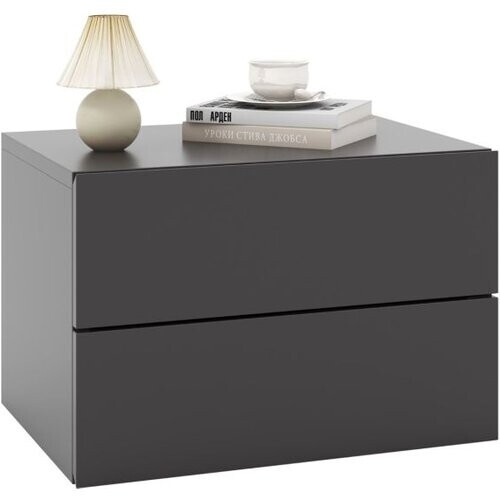Tweedekans Coast Zwevend Nachtkastje met 2 Lades 42x30x28 cm – Grijs – Modern Wandgemonteerd Nachtkastje Tweedehands
