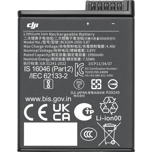 Tweedekans DJI Osmo Action Extreme Battery Plus (1950 mAh) Tweedehands