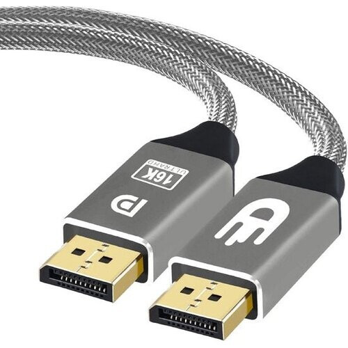 Tweedekans Drivv. DisplayPort Kabel 2.1 - 16K 60Hz - 8K 120Hz - 4K 144Hz - 80Gbps - DisplayPort naar DisplayPort - DP Kabel - 2 meter - Grijs Tweedehands