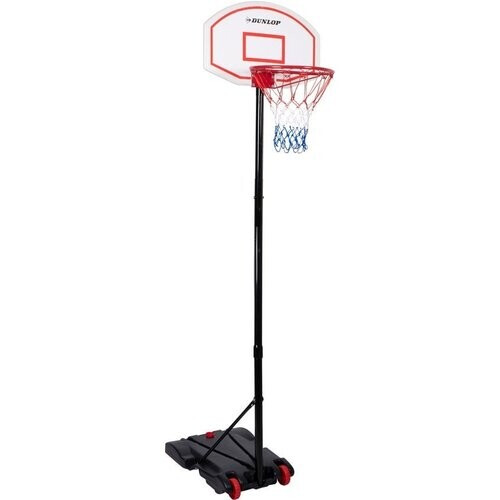 Tweedekans Dunlop Basketbalpaal - Basketbalstandaard - 165-205cm Verstelbaar- Basketbalring met Standaard Tweedehands