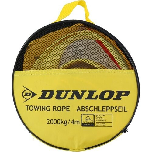 Tweedekans Dunlop Sleepkabel - Max 2000 Kg - 4 Meter Lang - Rood Tweedehands