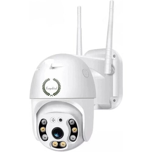 Tweedekans Fuegobird Full HD 1080P Wifi Smart Bewakingscamera's - PTZ IP Camera - IP66 Waterdichtheid - Binnen en Buitengebruik - Ondersteuning 2.4G/5G WIFI - ONVIF - Wit Tweedehands