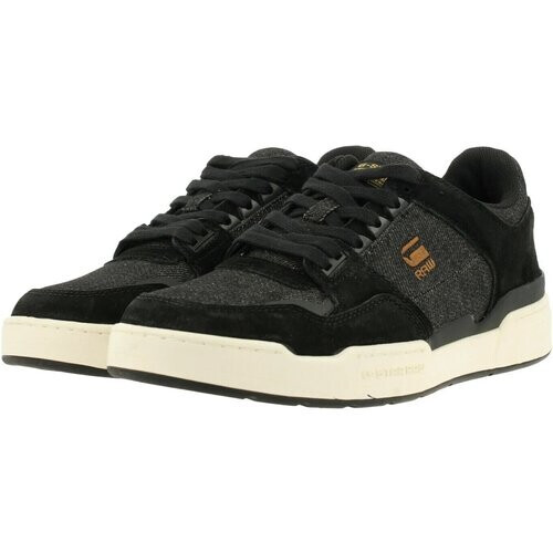 Tweedekans G-Star Raw Attacc Dnm Herensportschoenen – Maat 42 – Stoer Design en Ultiem Comfort voor Elke Dag Tweedehands