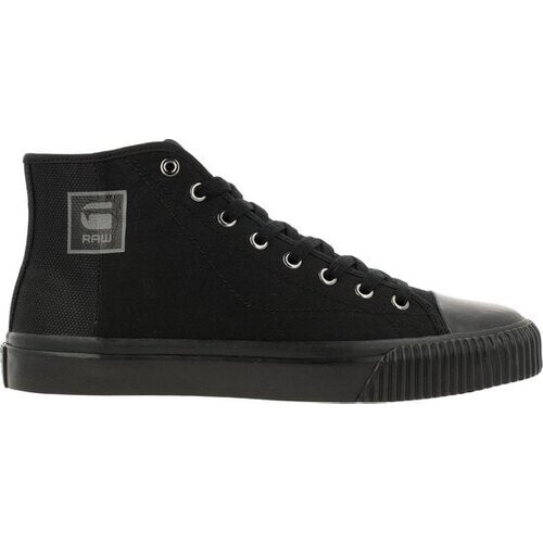 Tweedekans G-Star Raw - Sneaker - Heren - Zwart - 42 - Sneakers Tweedehands