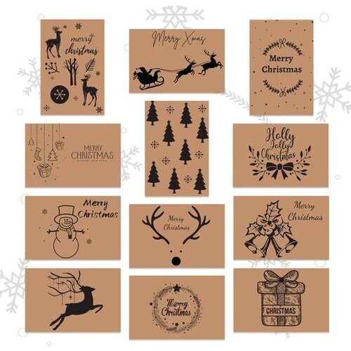 Tweedekans Giftmas - Kerstkaarten - Wenskaarten - 36 stuks - Met enveloppen en stickers - 10x15cm - Bruin Tweedehands