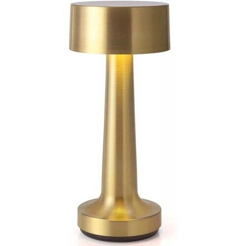 Tweedekans Goliving Tafellamp Oplaadbaar – Draadloos en dimbaar – Moderne touch lamp – Nachtlamp Slaapkamer – 21 cm – Goud Tweedehands