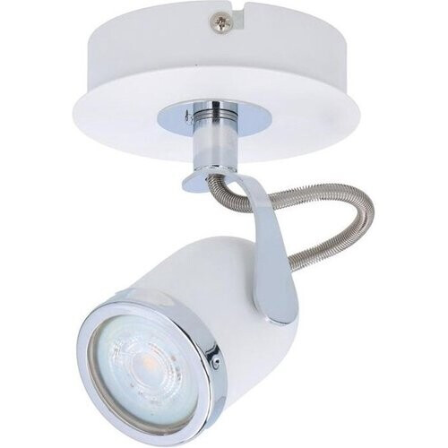 Tweedekans Grundig spot  - wit - 360° draaibaar Tweedehands