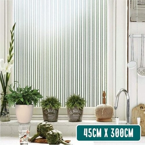 Tweedekans Homewell Raamfolie HR++ 45x300 - Isolerend & Zonwerend - Anti inkijk - Statisch - Lamellen Tweedehands