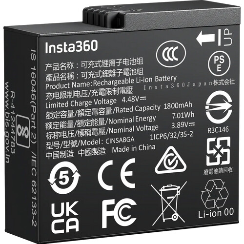 Tweedekans Insta360 Ace Pro 2 Battery Tweedehands