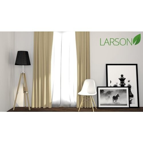Tweedekans Larson - Luxe hotel verduisteringsgordijn - met ringen - 3m x 2,5m - Licht taupe Tweedehands