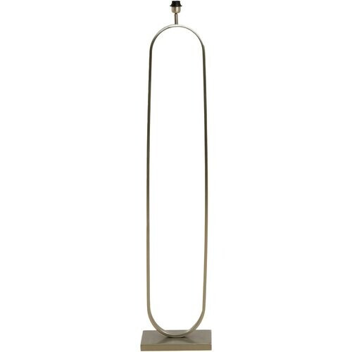 Tweedekans Light & Living Jamiri Vloerlamp 142 cm – Nikkel – Metalen Staande Lamp (Excl. Kap) Tweedehands