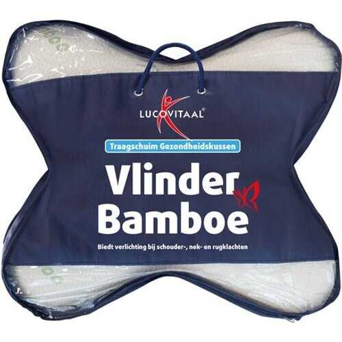 Tweedekans Lucovitaal Bamboe Vlinderkussen Tweedehands