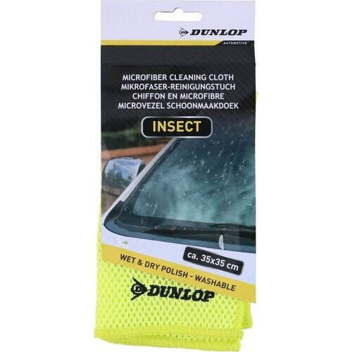 Tweedekans Microvezeldoek Insecten Tweedehands