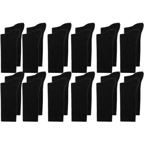 Tweedekans Milanoro - 12 paar zachte bamboesokken voor dames en heren - Zwart - 35-38 Tweedehands