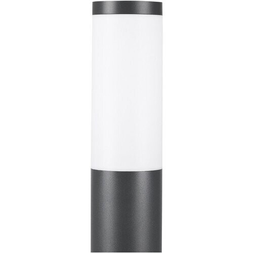 Tweedekans Monzana Padverlichting/ Buitenlamp / Tuinverlichting - Tuin - RVS -Met Sensor - 100 x 12 cm - Antraciet Tweedehands