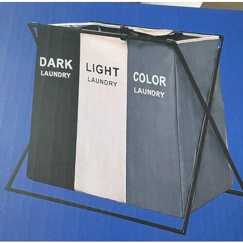 Tweedekans Nexxt Wasmand met 3 Compartimenten – Opvouwbaar – 105L – Was sorteerder – Multifunctioneel – Grijs/Zwart Tweedehands