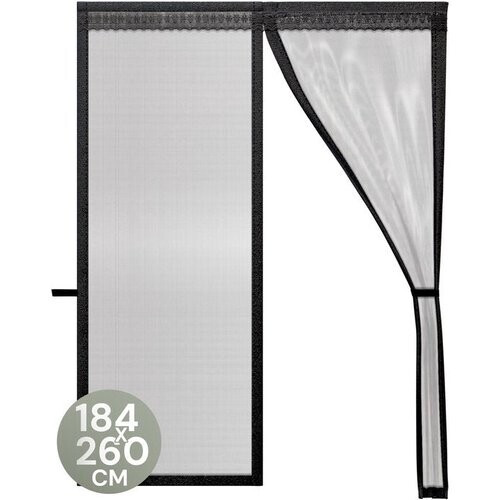 Tweedekans O'DADDY® Deurgordijn Deluxe FIBER - Magnetisch Vliegengordijn - Voor Nieuwbouw en Standaard Deuren - Eenvoudige Installatie - Deurhor Zwart - 184x260 cm Tweedehands