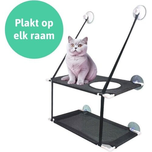 Tweedekans Raamhangmat - Dubbellaags - Met zuignappen - 20kg draag gewicht - Kattenhangmat - Hangmat kat - Kattenbed - Kattenkussen - Kattenbank - Kattenmand - Raam - Kattenhangmat Raam - Zwart - Radiator Tweedehands