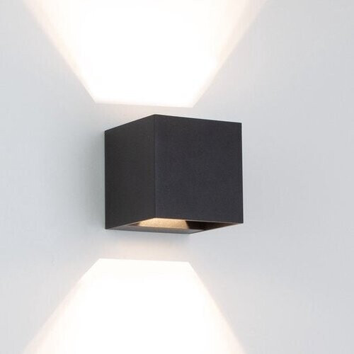 Tweedekans Reach Up&Down Muurlamp Zwart kubus met LED Tweedehands