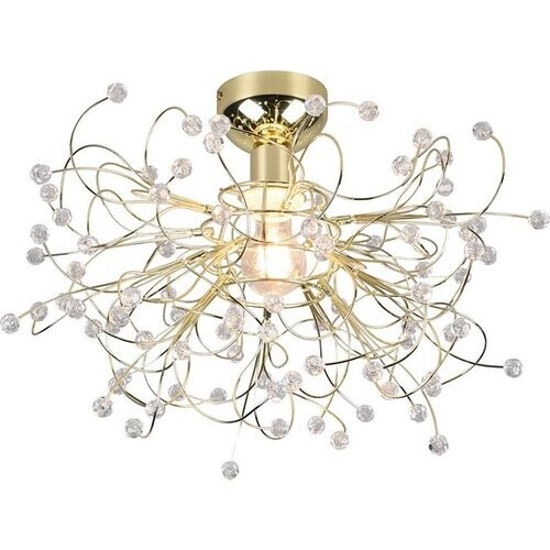 Tweedekans Reality - LED Plafondlamp - Plafondverlichting - E27 Fitting - 1-lichts - Rond - Goud - Aluminium Tweedehands