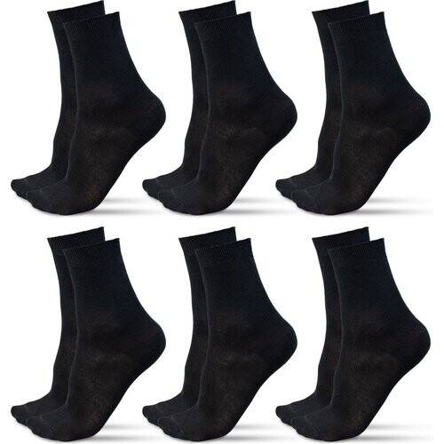 Tweedekans Saaf Bamboe Sokken - 6 Paar - Maat 38-43 - Dames / Heren - Zwart Tweedehands