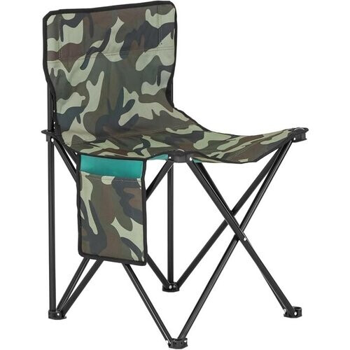 Tweedekans Sobuy Visstoel - camouflagekleur - 145x43x74 cm Tweedehands