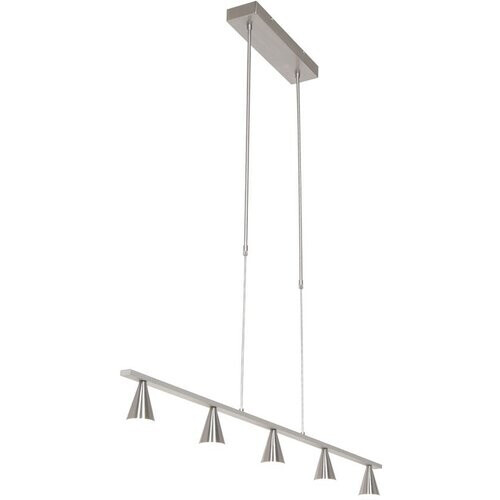 Tweedekans Steinhauer - hanglamp - Vortex - staal - metaal - design lamp - LED - 3066ST Tweedehands