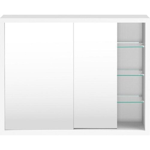 Tweedekans VDD - Medicijnkastje - Spiegelkast boven wastafel, badkamer, toilet - 50 x 40 x 14 cm - Wit Tweedehands