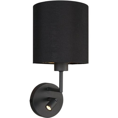 Tweedekans Wandlamp Noor 1562ZW - Verstelbaar met leeslampje, Goud/Zwart, Metaal/Textiel, Mexlite - Tijdloos Design voor Binnengebruik Tweedehands